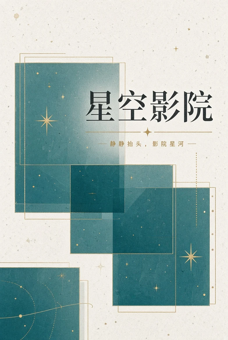 常见问题
